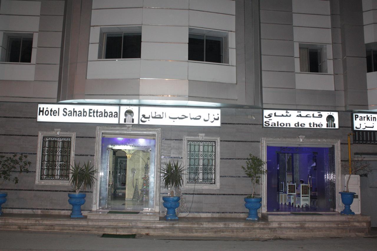Hotel Saheb Ettabaa تونس المظهر الخارجي الصورة