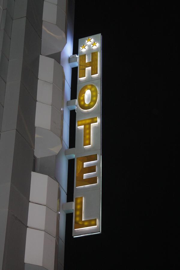 Hotel Saheb Ettabaa تونس المظهر الخارجي الصورة