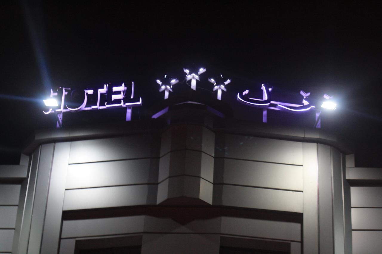 Hotel Saheb Ettabaa تونس المظهر الخارجي الصورة