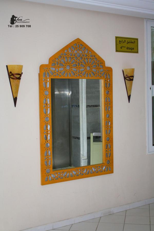 Hotel Saheb Ettabaa تونس المظهر الخارجي الصورة