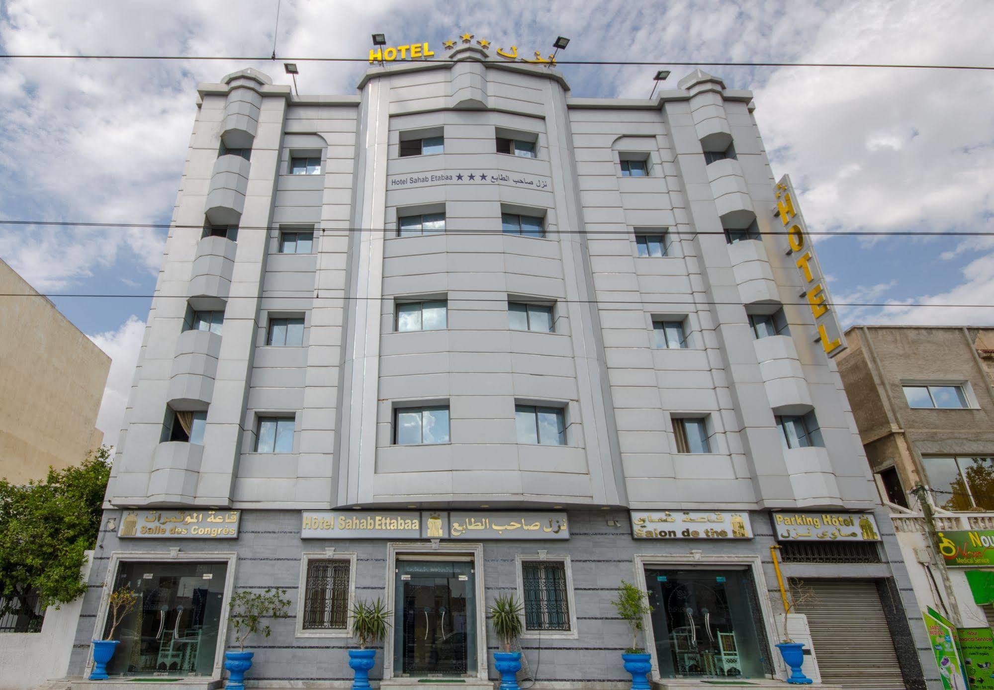 Hotel Saheb Ettabaa تونس المظهر الخارجي الصورة